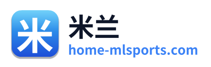 米兰